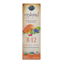 Load image into Gallery viewer, B12 Organic Spray 58ml, Raspberry Flavour
