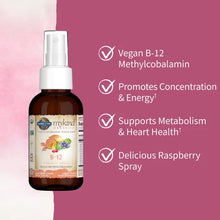 Load image into Gallery viewer, B12 Organic Spray 58ml, Raspberry Flavour
